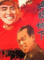 精品国产一区二区三区久久久久久